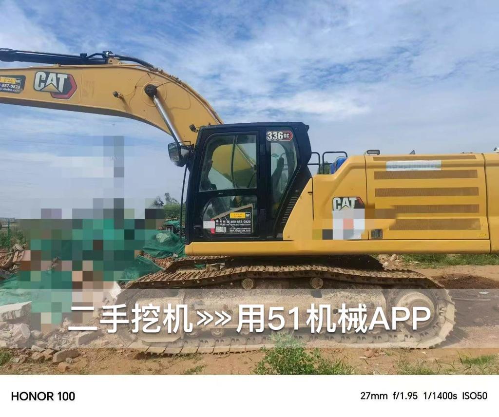 https://assets.gongji58.com/circle/2026-06-10/2w4k3tkkik1781056622.png?watermark/1/image/a29kbzovL2dqZ2ovd2F0ZXJtYXJrL3dqLnBuZw/gravity/South/dx/0/dy/200/wst/2/ws/1|imageView2/0/w/1024/interlace/1